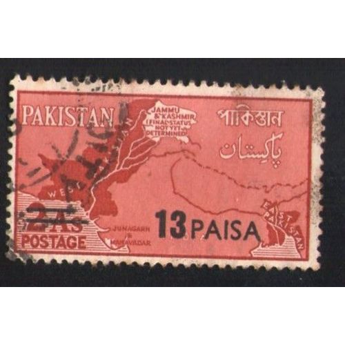 Pakistan 1961 Oblitéré Rond Used Stamp Carte Montrant Les Zones De Conflit
