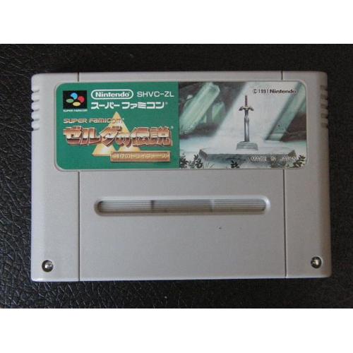 Zelda No Densetsu Kamigami No Triforce - Super Famicom - Jap