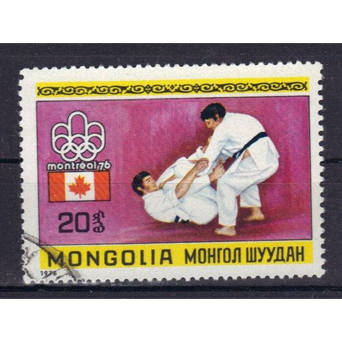 Mongolie 1976 : 21è Jeux Olympiques De Montréal : Judo - Timbre Oblitéré