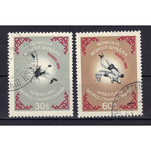 Mongolie 1966 : Championnats Du Monde De Lutte, À Toledo - Série De 2 Timbres Oblitérés