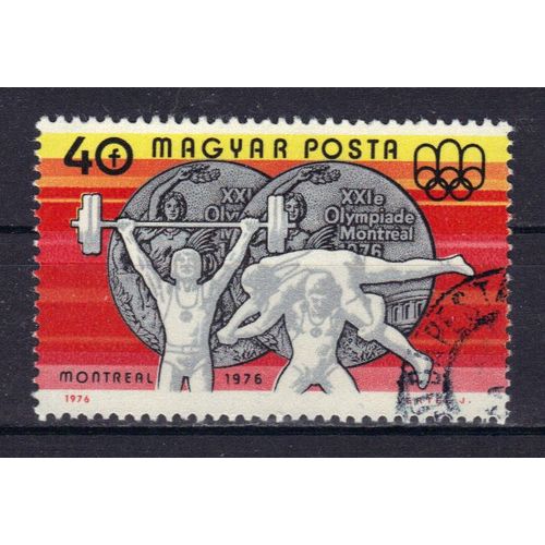Hongrie 1976 : Vainqueurs Aux Jeux Olympiques De Montréal : Haltérophilie Et Lutte Libre, 2 Médailles D'argent - Timbre Oblitéré