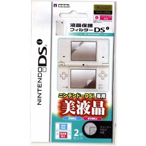 4 Films Protection Écran Dsi