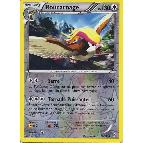 Roucarnage Reverse 77/106 - Xy Etincelles