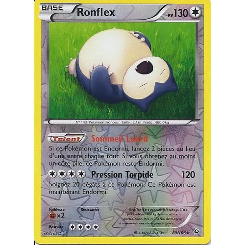 Ronflex Reverse 80/106 - Xy Etincelles