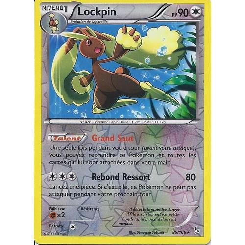 Lockpin Reverse 85/106 - Xy Etincelles