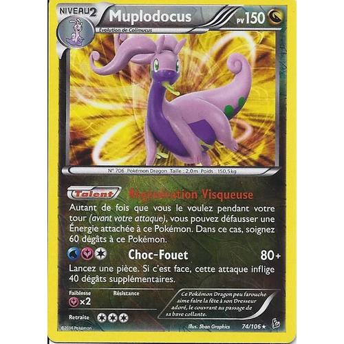 Muplodocus Reverse 74/106 - Xy Etincelles