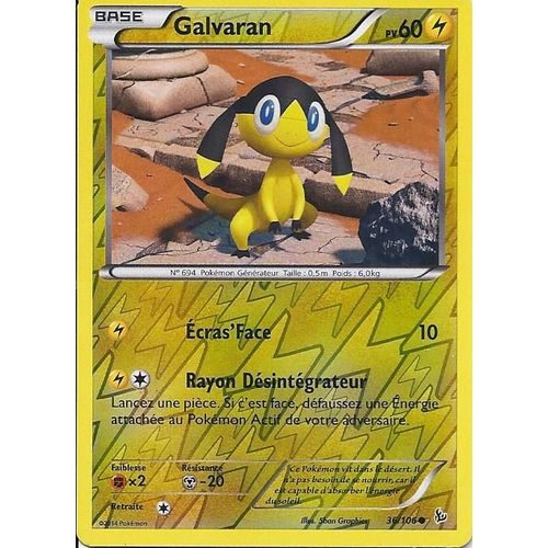 Galvaran Reverse 36/106 - Xy Etincelles