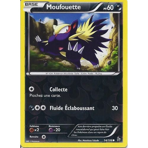 Moufouette Reverse 54/106 - Xy Etincelles