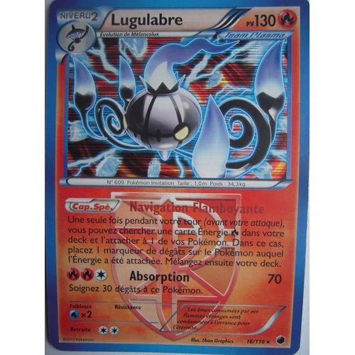 Lugulabre 130pv Holo