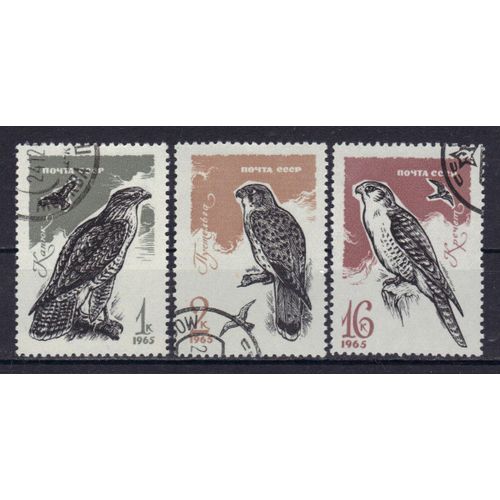 Russie 1965 : Oiseaux De Proie : Faucons - Série De 3 Timbres Oblitérés