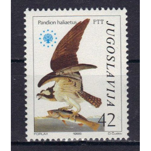 Yougoslavie 1985 : Protection De L'environnement : Emblème De L'institut Européen : Aigle - Timbre Neuf **