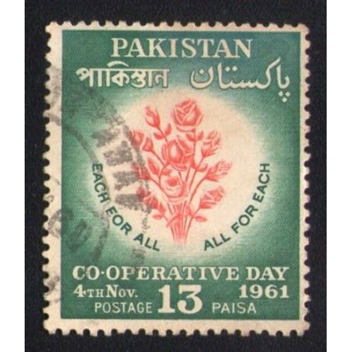 Pakistan 1961 Oblitéré Rond Used Stamp Roses Each For All All For Each