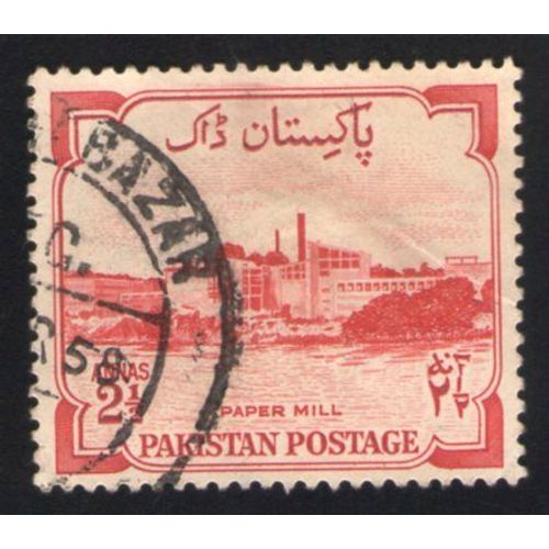 Pakistan 1955 Oblitéré Rond Used Stamp Paper Mill Papeterie Usine