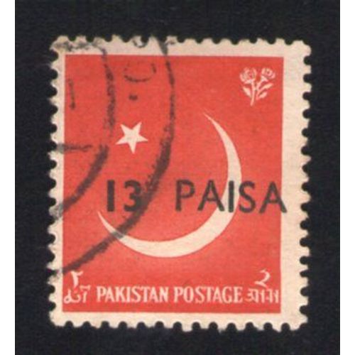 Pakistan 1961 Oblitéré Rond Used Stamp Croissant Et Étoile Nouvelle Devise Surimprimée