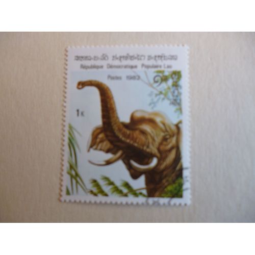 Timbre "République Démocratique Populaire Du Laos 1982 : Éléphant."