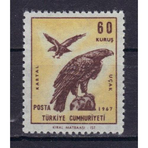 Turquie 1967 Poste Aerienne : Oiseau De Proie : Aigle Royal - Timbre Neuf **