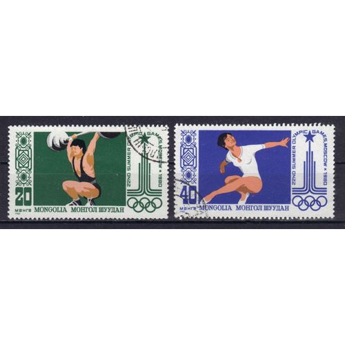 Mongolie 1980 : Jeux Olympiques De Moscou : Haltères / Gymnastique (Dames) - Série De 2 Timbres Oblitérés