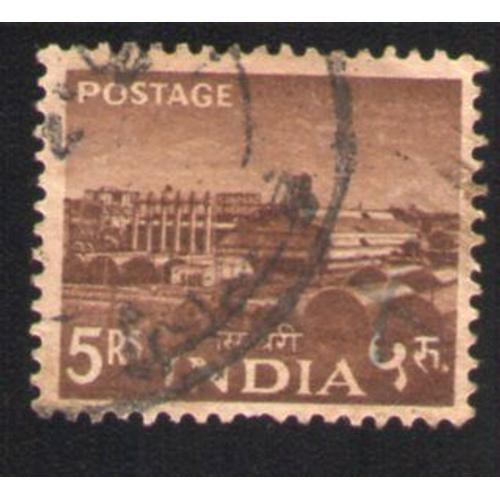 Inde 1959 Oblitéré Rond Used Stamp Sindri Usine De Fertilisants Engrais