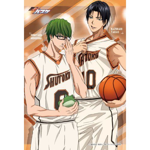 Basketball 150 Piece Mini Puzzle Between Green And Takao 150-432 Of Kuroko (Japan Import)