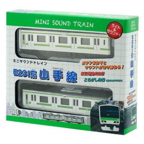 Mini Sound Train Series E231 Yamanote Line (Japan Import)