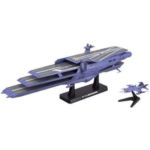 1/1000 Gaiperon Classe Multi-Couches Coleoptera Vaisseau-M?Re ""Ranbea"" (Space Battleship Yamato 2199) (Japon Import / Le Paquet Et Le Manuel Sont ?Crites En Japonais)