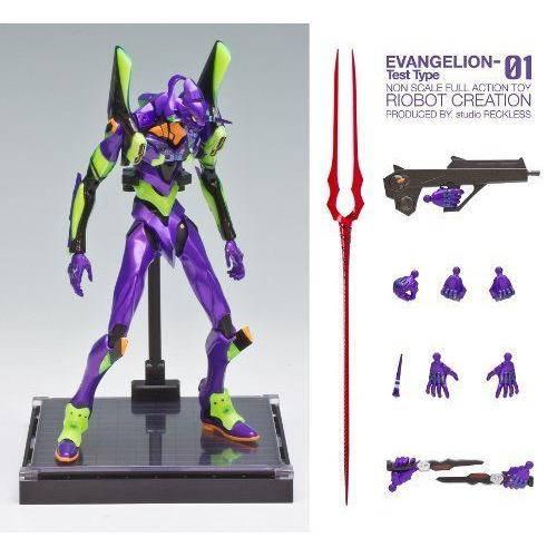 Riobot Creation Evangelion Machine Metallic Color (Quantity Limited Product) (Japan Import)