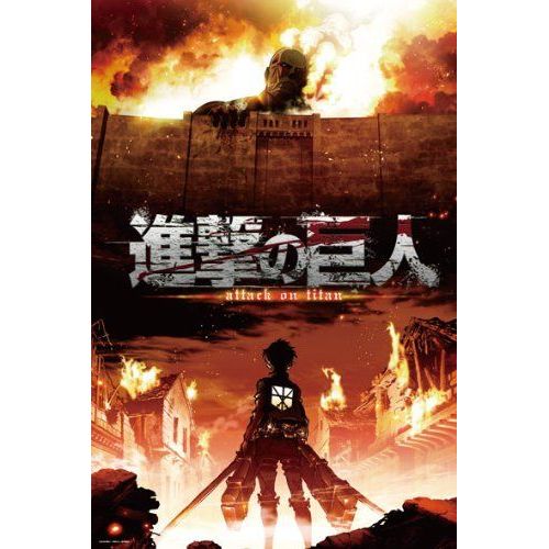 1000-361 Battle With The Giant 1000 Piece Despair Of Advance (Japan Import)