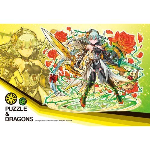 Puzzle & Dragons 300 Piece Princess Rose Against Grace Valkyrie 300-785 (Japan Import)