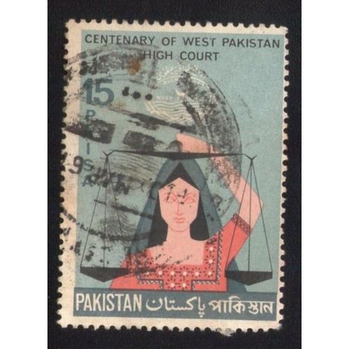 Pakistan 1967 Oblitéré Used Stamp High Court Cour Suprême