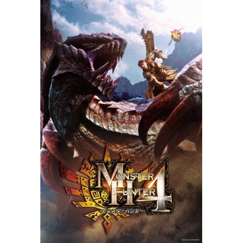 Or Monster, Was The Hunter4 1000 Piece Monster Evolution Is, Or Hunter. 1000-358 (Japan Import)
