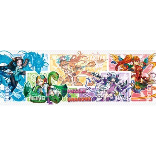 Dieu A R?Uni! 352-68 Du Puzzle & Dragons 352 Quatre Pi?Ces B?Te (Japon Import / Le Paquet Et Le Manuel Sont ?Crites En Japonais)