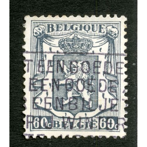 Timbre Oblitéré Belgique - België, 60c