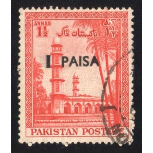 Pakistan 1961 Oblitéré Rond Used Stamp Jehangir Mausuleum Surchargé 1 Paisa