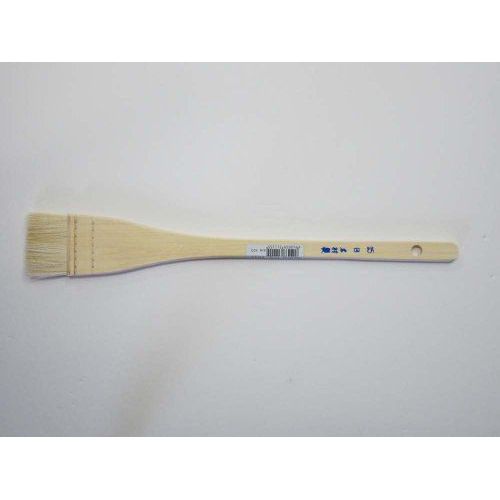 Namura B Marque Peinture Au Pinceau N ? 15 (Japan Import)