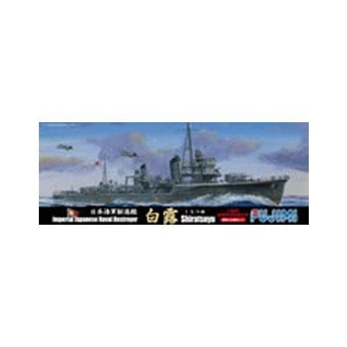 1/700 Ijn Destroyer [Shiratsuyu] & [Hatusame] (2 Pieces) (Plastic Model)