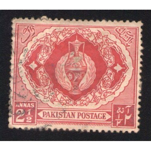 Pakistan 1951 Oblitéré Used Stamp Jar Pot Vase