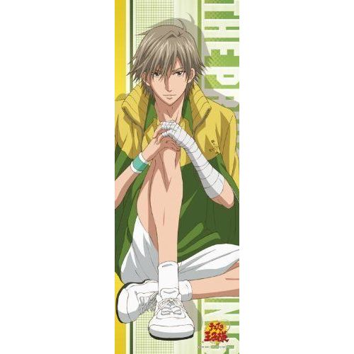 The Prince Of Tennis Shiraishi Kuranosuke Jigsaw Puzzle