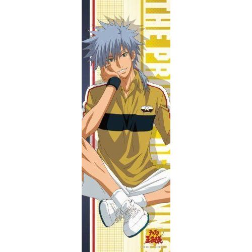 The Prince Of Tennis Niou Masaharu Jigsaw Puzzle
