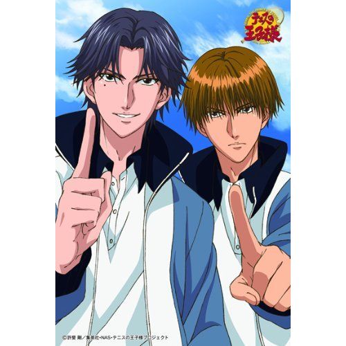 150 Piece Mini Puzzle Atobe And Hiyoshi 150-340 Prince Of Tennis (Japan Import)