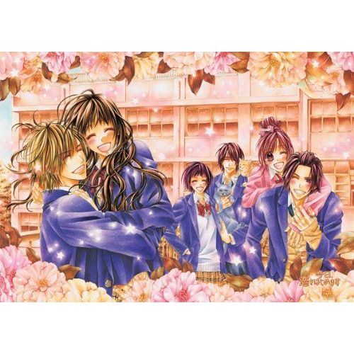 Ensky Jigsaw Puzzle 108-547 Japanese Manga Kyo, Koi Wo Hajimemasu (108 Pieces)