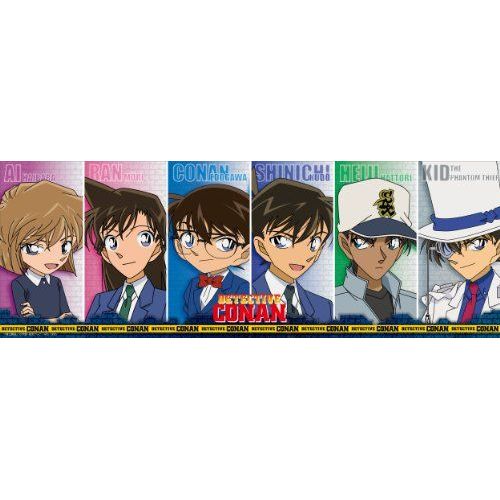 Guru Wide 420 Small Piece Rival 52-133 & Friends Of Puzzle (Japan Import)