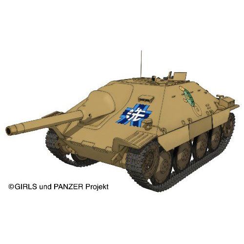 Girls Und Panzer - 38(T) Tank Kai (Hetzer Custom) -Kame San Team Ver.- (Plastic Model)