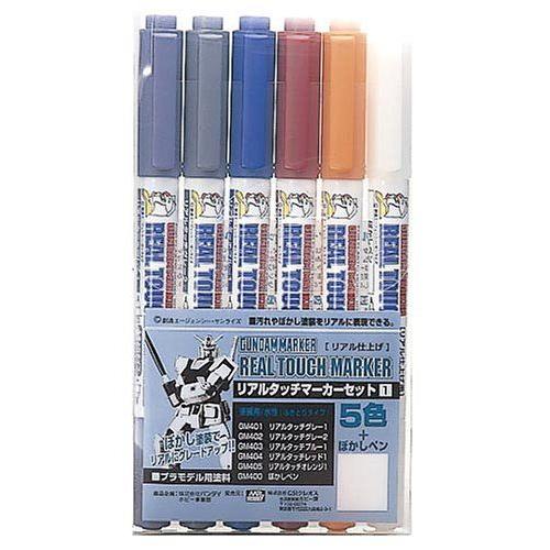 Gundam Marker Real Touch Set 1