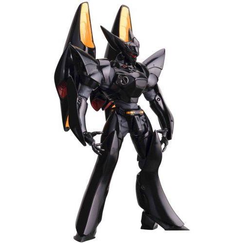 Revoltech Action Figure - 045 - Type-J9 Griffon W/ Aqua Unit [Toy] (Japan Import)