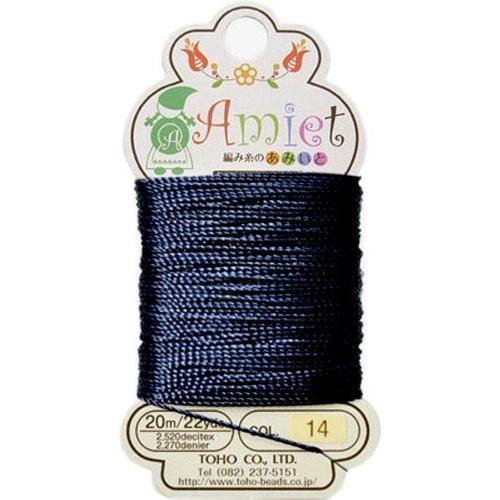 (Yarn) Toho Amiet 14. Navy 5  Kesetto (Japan Import)