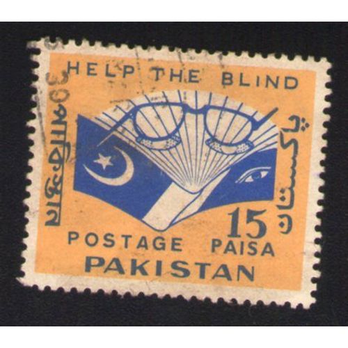 Pakistan 1965 Oblitéré Used Stamp Help The Blind Aider Les Aveugles