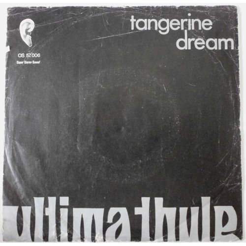Ultima Thule