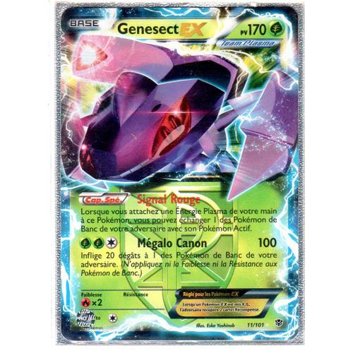 Genesect Ex 11/101 Explosion Plasma Pokemon Card Ultra Rare New French