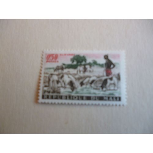 Timbre "République Du Mali :Élevage".