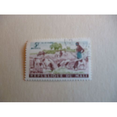 Timbre "République Du Mali :Élevage".